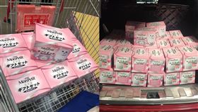 好市多「粉紅百寶盒」狂買10組　她裝滿推車直接結帳 圖翻攝自Costco好市多 商品經驗老實說臉書