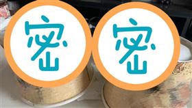 外送,紙碗,破洞,推託,烏龍麵（圖／翻攝自抱怨公社）