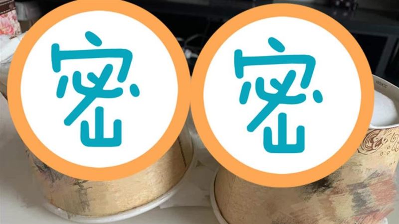 外賣到府卻「底開開」網友傻眼批好爛