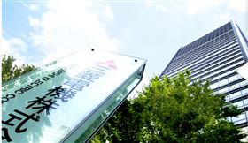 三菱電機 圖/三菱電機官網 https://www.mitsubishielectric.co.jp/