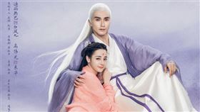 《三生三世枕上書》高偉光與迪麗熱巴/微博