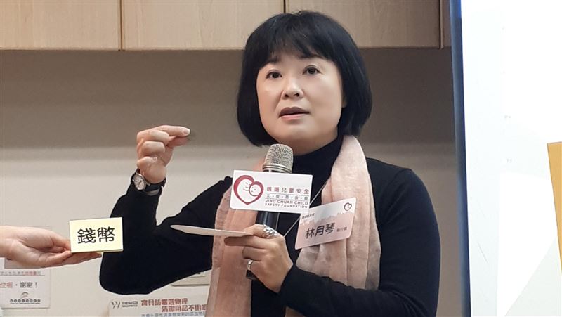 應對幼童誤食　靖娟基金會提5不原則