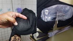 老婆內衣爆出不明液體！他連剪3件後氣炸　網嚇壞：很危險（圖／翻攝自爆怨公社）