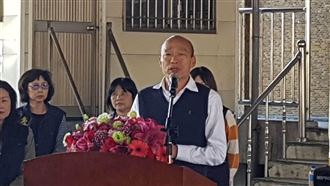 什麼時候要告苦苓？韓國瑜六個字回應