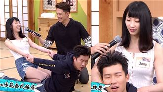 清純妹貼身跨騎按摩　直搗情獸敏感帶