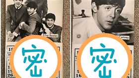 英國,披頭四,月曆,日期,年歷（圖／翻攝自hk01網）