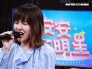 張若凡安安大明星。（記者邱榮吉/攝影）