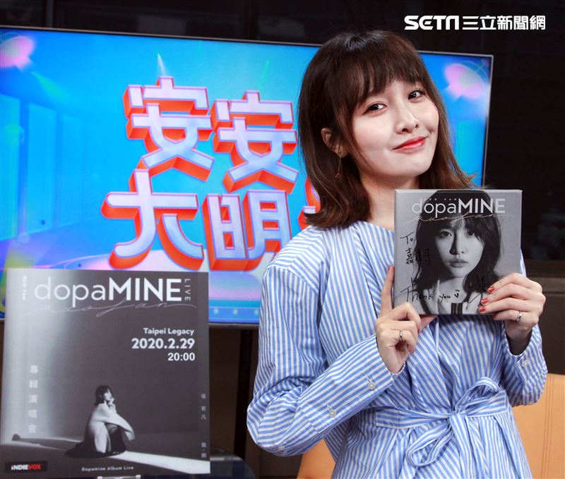 張若凡安安大明星。（記者邱榮吉/攝影）