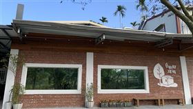 白樹腳（嘉義縣府提供）