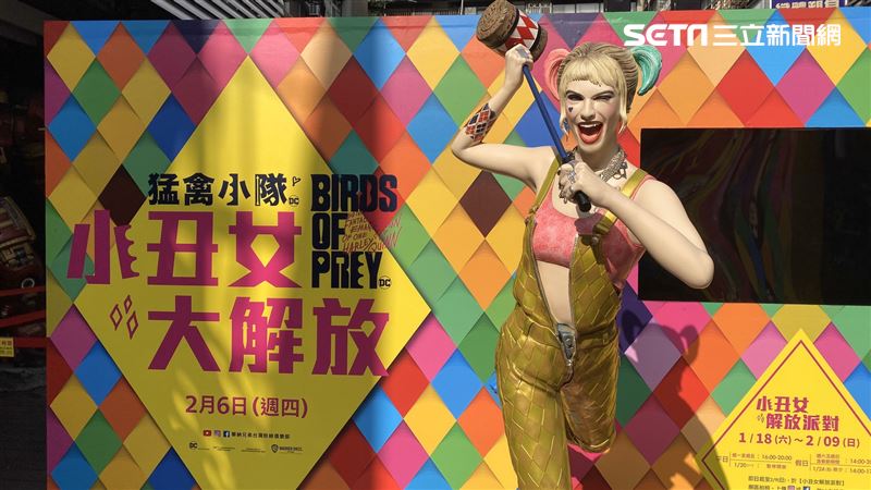 瑪格羅比在台灣　標準中文喊恭喜發財