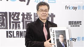 《國際橋牌社》20日舉辦應援媒體茶敘，資深男星楊烈、林在培率領主要演員陳妤、湯志偉、陳家逵、吳定謙、蔣偉文、廖苡喬等人出席。（圖／記者林聖凱攝影）