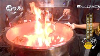 古早美食吃未完　全台接地氣好滋味！