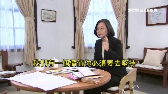 勝選專訪看三立　小英：年輕人要堅持