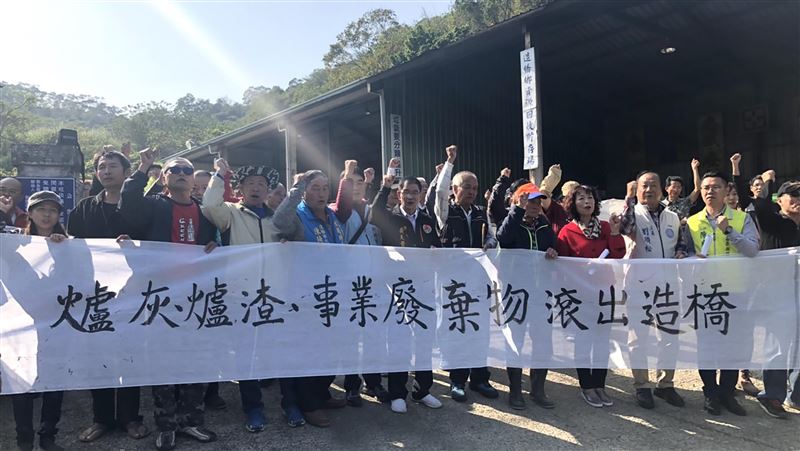 造橋鄉民反掩埋場　苗縣府：尚需環評