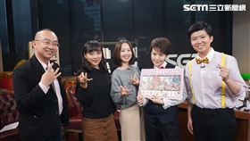 左起：哲學系教授人渣文本、高雄市議員黃捷、民進黨發言人戴瑋姍。
主持人菜浿梨子針對罷韓活動是否成功進行占卜。