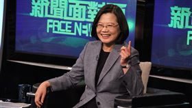 蔡英文（年代電視台提供）