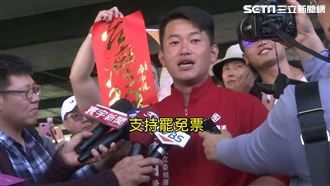 大排長龍！民眾搶領雞排、搶看陳柏惟