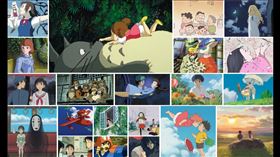 「吉卜力工作室」 Netflix提供
