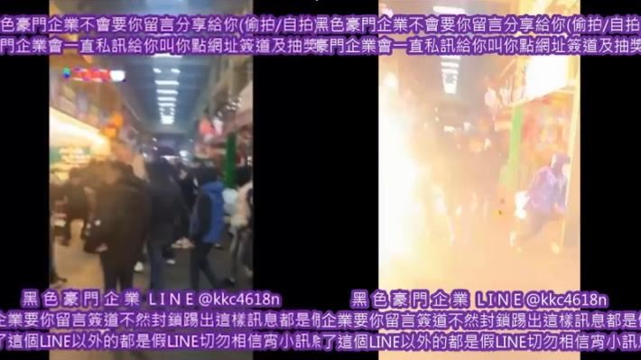 士林夜市攤商遭砸場　突傳槍聲冒火光