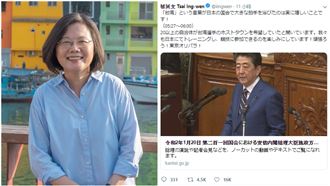 安倍講台灣…國會響掌聲　小英表開心