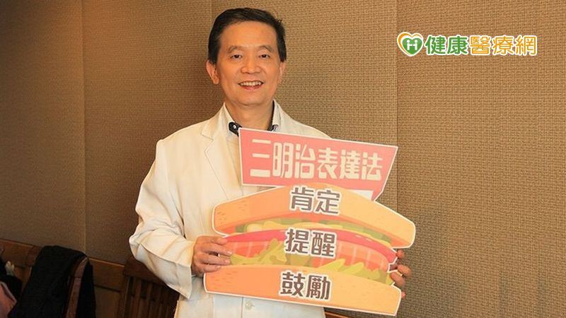 寒假＋年假　慎防「網路遊戲障礙症」