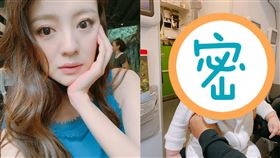 安以軒(翻攝自臉書)
