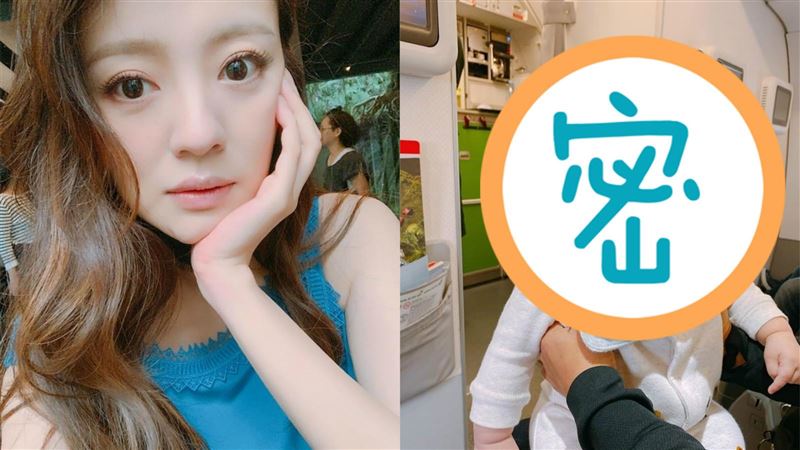 安以軒曝兒子正面照　肉肉臉頰萌翻網