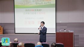 名家專用／NOW健康／王呈瑋解釋，卵巢也有年紀，且不一定與女性實際年齡相符。(勿用)