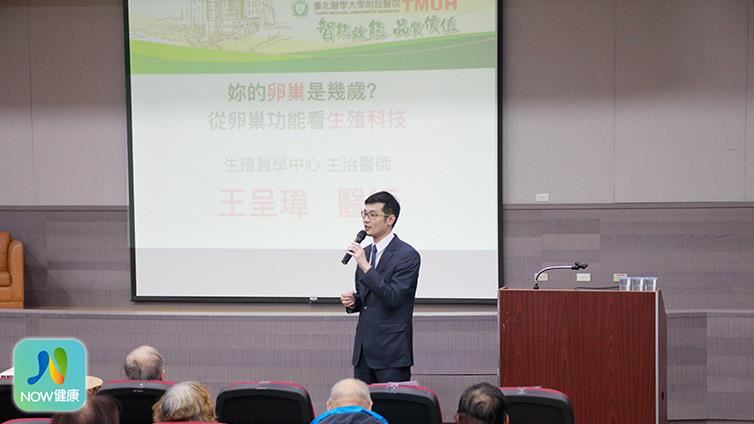 卵巢跟實際年齡相符嗎？談卵巢早衰