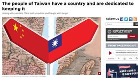 曾任美國保守派聯盟主席的祁恩20日在華盛頓時報撰文指出，從民進黨總統候選人蔡英文高票連任可以知道，台灣人有屬於自己的國家，並致力捍衛台灣的自由與價值。（圖取自華盛頓時報網頁washingtontimes.com）
