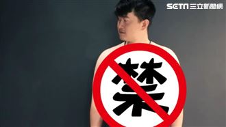 「沒瘦別投我」3Q狂瘦十公斤秘訣曝