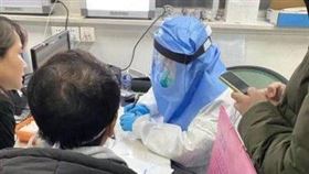 武漢肺炎，網傳醫師全面戒備（圖／翻攝自微博）