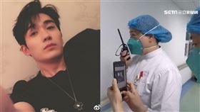 武漢肺炎爆發！前線醫師爆哭：我也很怕　偶像竟現身暖加油（圖／翻攝自微博）