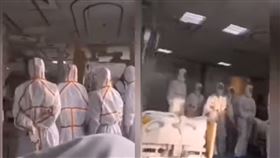 武漢隔離病房畫面曝光！肺炎男喊「沒什麼」網譙：死到臨頭（圖／翻攝自RFA自由亞洲粵語YouTube）