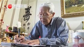 網路近日熱傳一篇專訪蔣彥永的文章，懷念這位當年在SARS肆虐期間對外揭露真實疫情、堅持講真話的軍醫。圖為香港有線新聞台「有線新聞組」2019年播出的蔣彥永專訪畫面。（圖／翻攝自facebook.com/cablechinadesk）