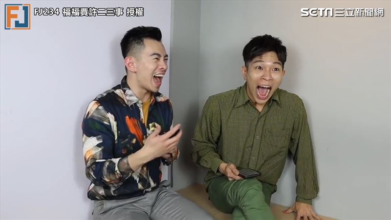 網紅分享ㄩㄆ經驗　網：比鬼故事可怕