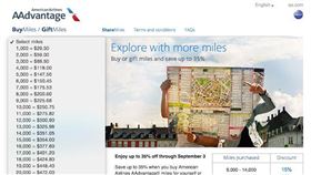 TripPlus／哩程的取得途徑