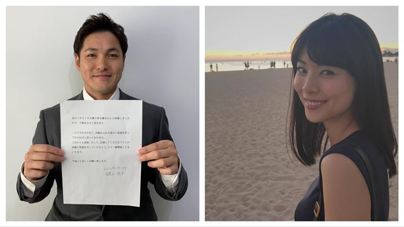 日職／巨人投手鍵谷　完婚日甜美女星