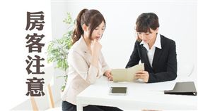 營業人繳納承租房屋水電費，取得憑證申報扣抵銷項稅額注意事項（圖／資料照）