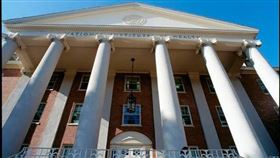 美國國家衛生研究院（圖）轄下單位正針對中國武漢市的新型肺炎進行研發疫苗的初步步驟。（圖取自facebook.com/nih.gov）
