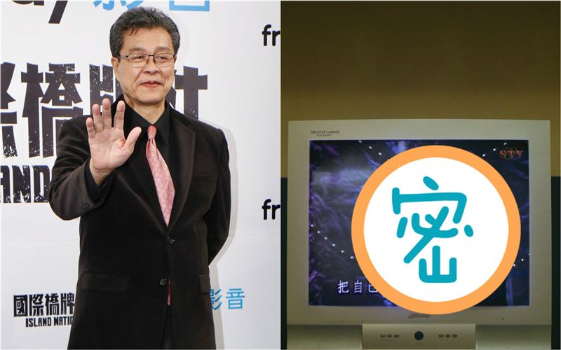 楊烈高唱昔日金曲被讚帥　網虧：自肥