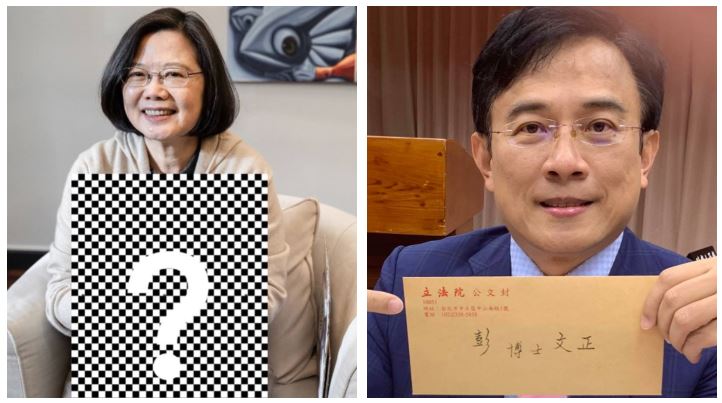 蔡英文掃817萬票…他驚爆聖經密碼