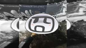 爆廢公社,高壓,水柱,洗車,自助洗車