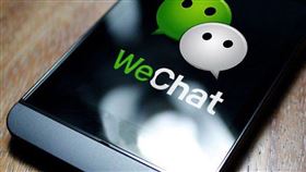 （圖／翻攝自推特）wechat,微信