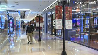 新北衛生局證實：板橋大遠百櫃姐確診