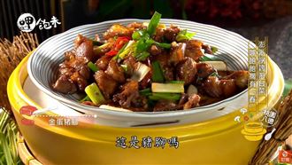 視覺系美食！傳統大翻身　吃出新花樣