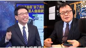 劉寶傑 陳揮文 翻攝自YT