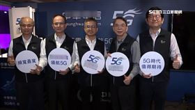 （八三夭、玖壹壹拚場！「5G應用」秀異地共演）
中華電信,5G時代,音樂,風雲榜,台北