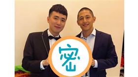 吳怡農，臉書粉專　林奕翔-Shiang-木管樂器　提供