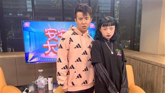 超經典!屁孩、水水直播重現爆紅神曲